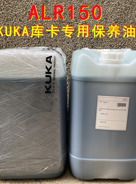 KUKA库卡ALR150机器人保养油ALR320 KR180机械臂关节齿轮油润滑油