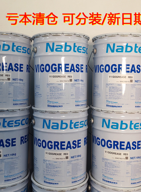 日本协同VIGO GREASE RE0 发那科配天手臂关节保养油机器人润滑脂