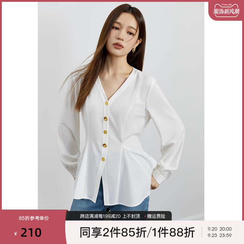 独束大码女装通勤风气质收腰显瘦衬衫女2023秋季微胖mm设计感上衣怎么样,好用不?