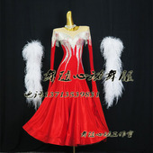 舞随心动进口英国面料 国标舞连衣裙交谊舞华尔兹比 摩登舞裙新款