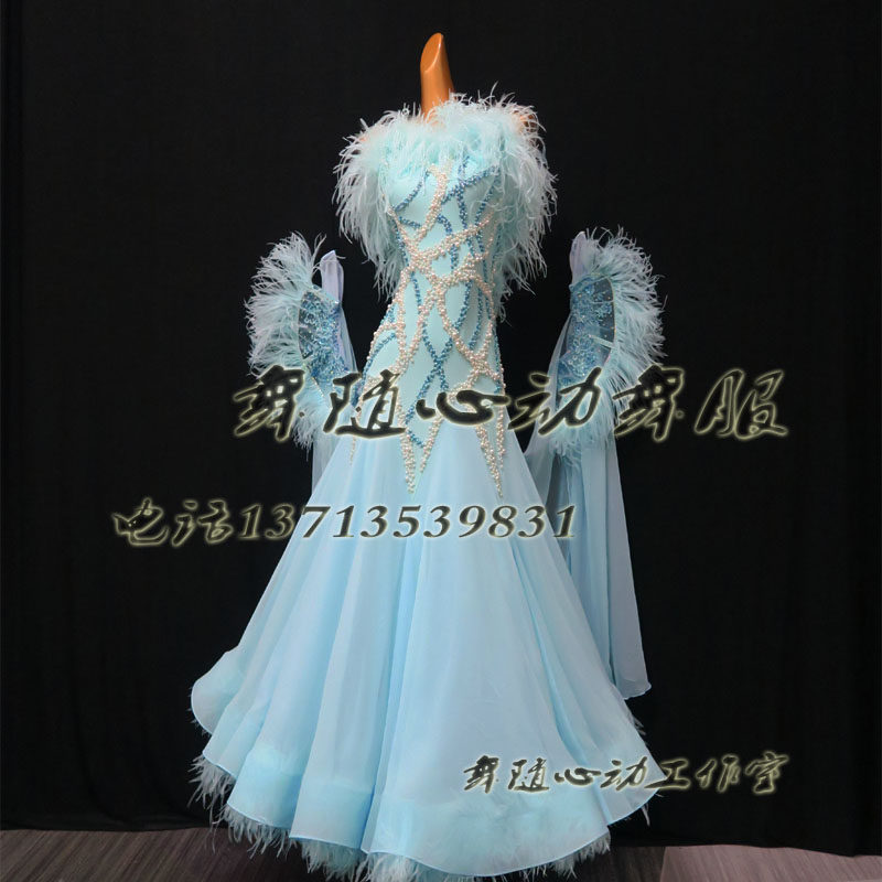 舞随心动摩登舞裙新款连衣裙探戈国标舞华尔兹表演服大裙摆比赛服