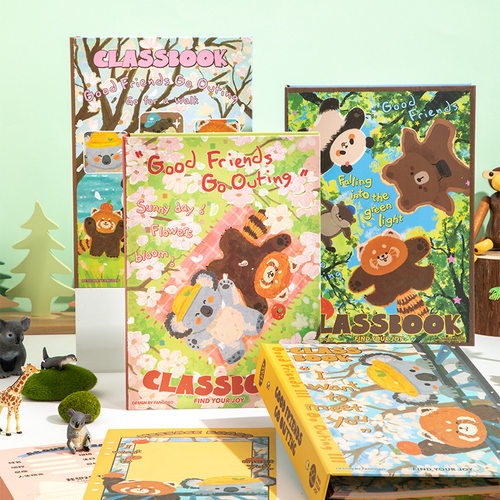 小学生同学录ing风小众韩系不撞