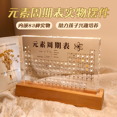 男生生日礼物实用有意义纪念的高中毕业礼物兄弟学生党高级感小众