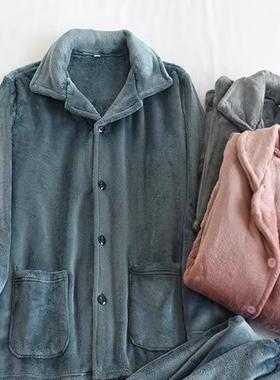 特厚加肥加大男女冬法兰绒长袖单件睡衣上衣宽松保暖珊瑚绒家居服