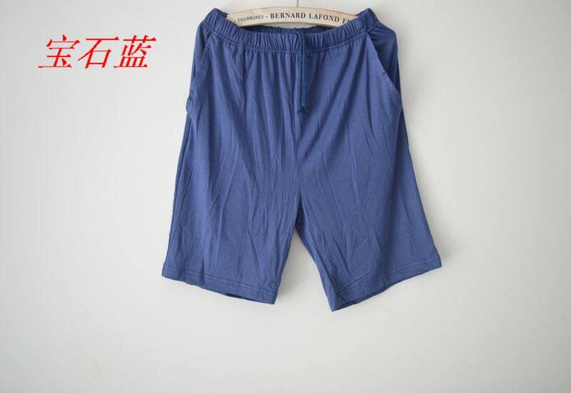 Pantalon pyjama jeunesse - Ref 714888 Image 5