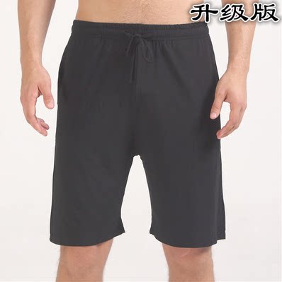 Pantalon pyjama - Ref 717405 Image 3