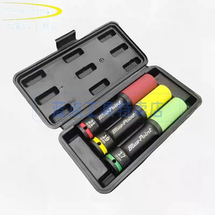 21mmBLP12CLISS3 蓝点Bluepoint 3件套彩色加长风动轮胎套筒17