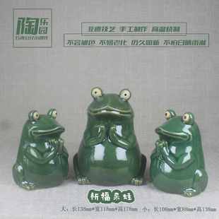 陶瓷青蛙摆件可爱佛系禅意招财福蛙桌面庭院假山盆景鱼缸造景装 饰
