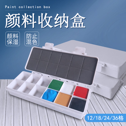 苛莱因83ml升级大容量美术生专用
