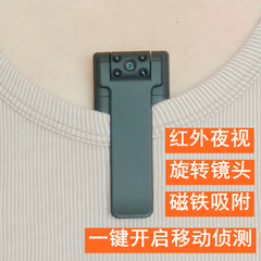 高清摄像机胸前佩戴头戴式录像录音旋转镜头磁吸夜视数码dv记录仪