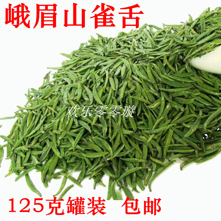 2022年新茶 峨眉山明前雀舌银针绿茶 特级独芽雀舌茶叶125g包邮