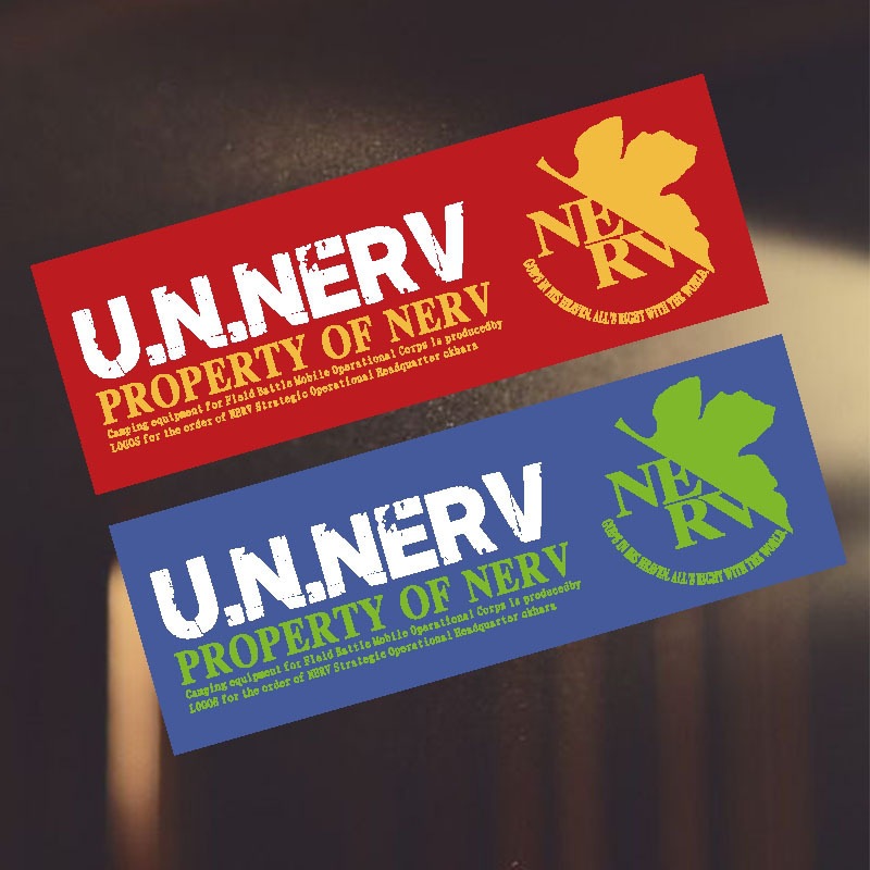 新世纪福音战士国际联合NERV车贴人类补完委员会EVA动漫汽车贴纸