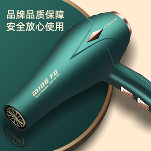 电吹风机发廊家用理发店大功率9900w负离子6000W护发速干发型师专