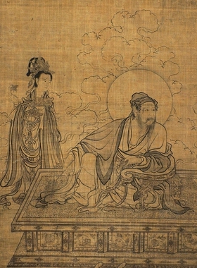 佚名维摩居士图凝晖阁高清微喷