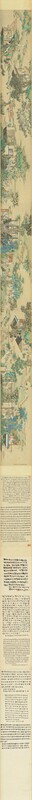 清顾洛蚕织图卷原大手卷装饰画仿古字画高清原作版画微喷装裱临摹