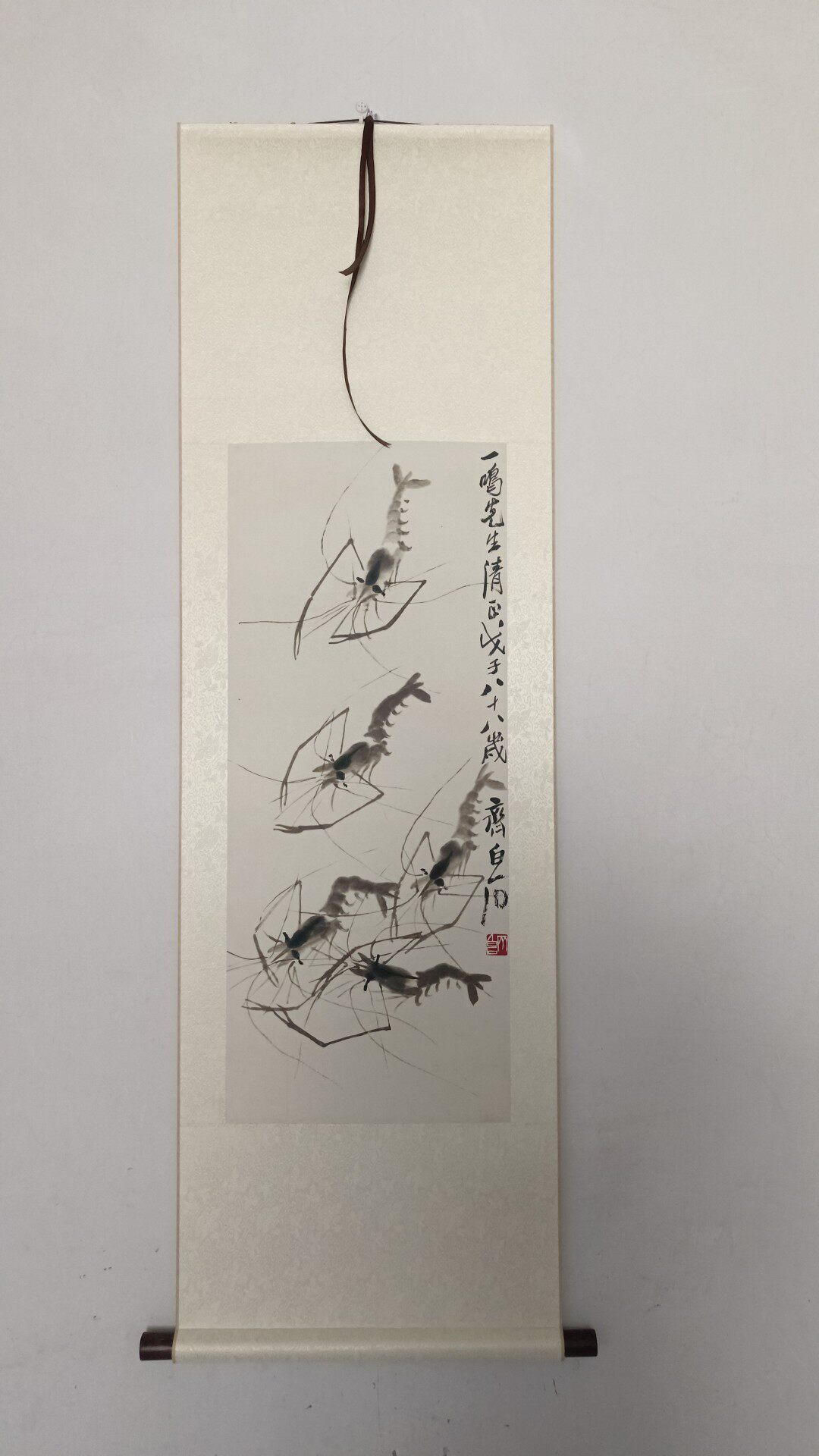 近代齐白石群虾图高清微喷原大复制品装裱临摹画稿国画