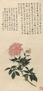 饰高清原作版 画微喷装 饰画装 近代于非闇牡丹魂原大立轴装 裱范本