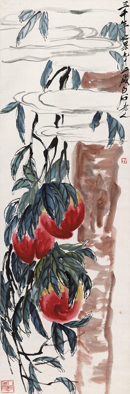 近代齐白石桃实图原大条幅茶楼装饰高清原作版画微喷卷轴临摹挂画