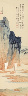 近代张大千江静潮平原大挂轴仿古画仿古字画高清复制品微喷装裱