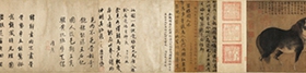 韩干圉人呈马图唐国画卷轴高清