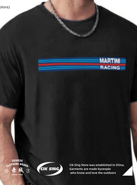 保时捷MARTINI RACING短袖马天尼T恤赛车主题文化衫德系汽车文化T