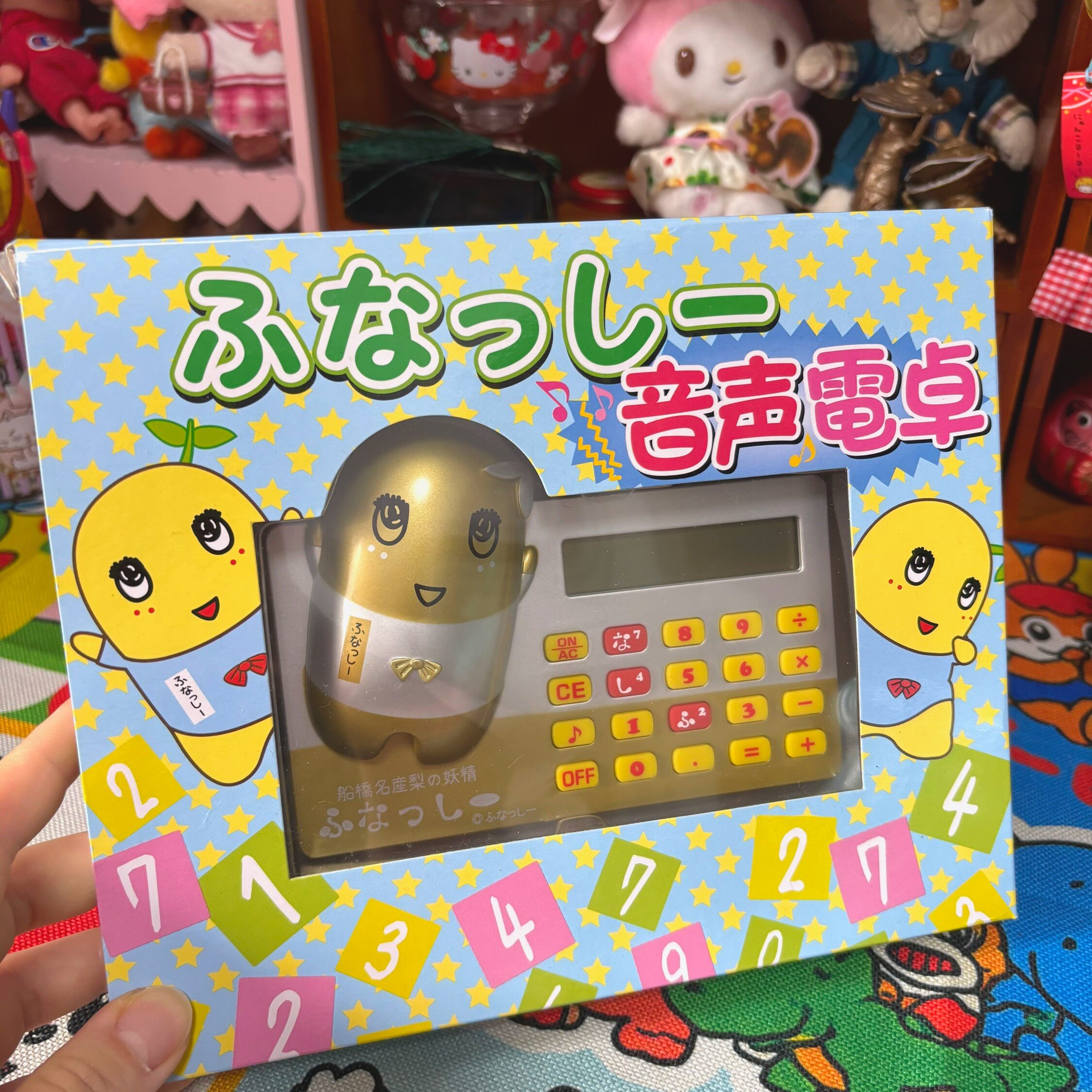 【小衣橱杂货铺】日本带回中古限定船梨精计算器