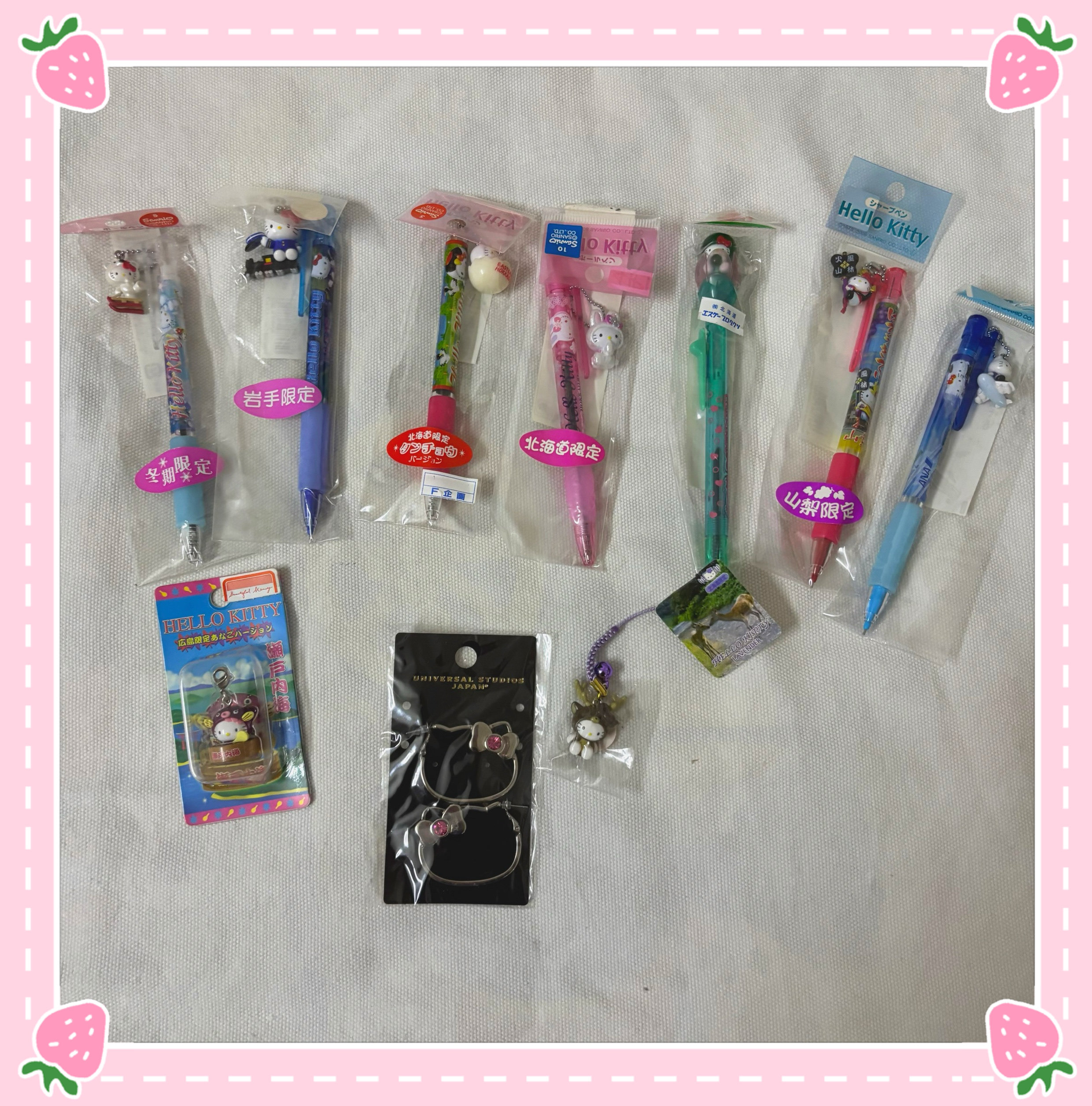 【小衣橱杂货铺】日本中古HelloKitty地域限定挂件圆珠笔自动铅笔