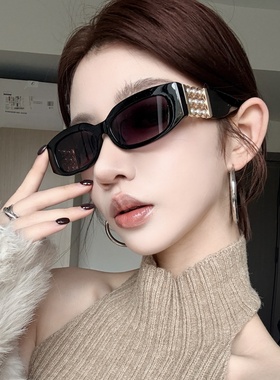 欧美辣妹复古渐变灰显瘦墨镜女潮