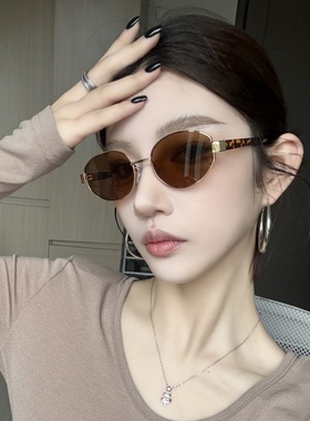 复古老钱风椭圆形金边茶色豹纹腿Y2K墨镜女方圆脸显瘦欧美太阳镜