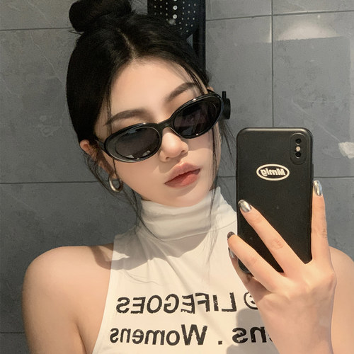 男女同款潮流太阳眼镜