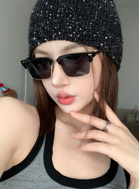 眉毛半框铆钉显瘦欧美风太阳镜女