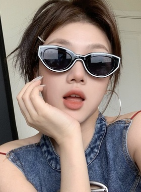 男女同款时尚潮流百搭太阳镜