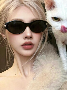 复古铆钉猫眼显瘦新款防UVB墨镜