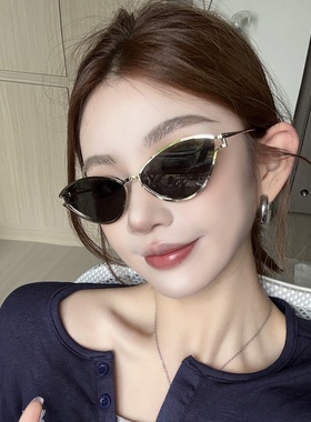 男女同款时尚潮流百搭太阳镜