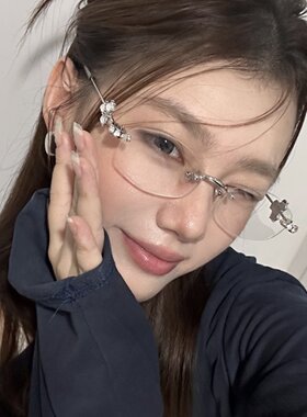 无边框镶钻宝石多边形眼镜配近视