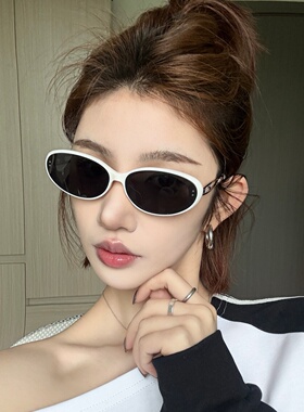 复古白色椭圆猫眼显瘦女士墨镜