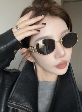 复古金属老钱风猫眼防晒太阳镜女