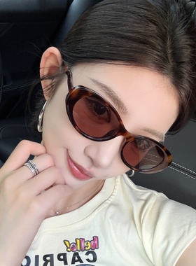 复古猫眼墨镜女方圆脸显瘦太阳镜