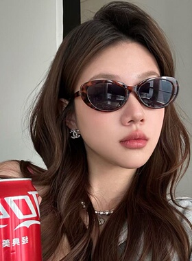 佳柚豹纹猫眼偏光显瘦防UVB墨镜