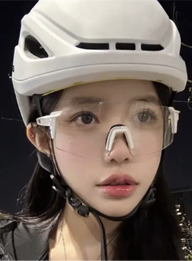 男女同款可配近视眼镜