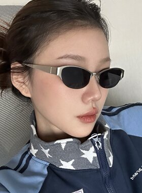 金属银框灰猫眼防晒显瘦太阳镜女