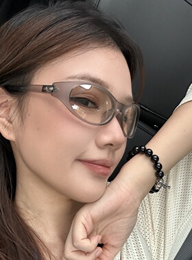 复古水银渐变防UVB方圆脸墨镜