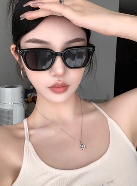 男女同款时尚潮流百搭太阳镜