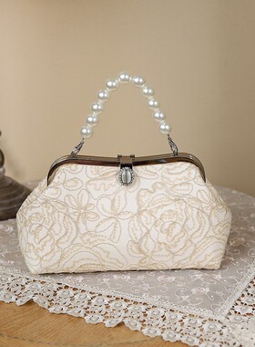 司藤小姐穿旗袍配的包新中式国风小包白色珍珠手提包斜跨汉服包包