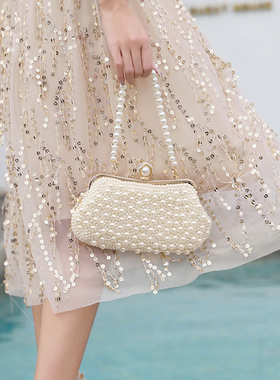 高端晚礼服手拿包小香风珍珠包优雅晚宴小手包洋气手提包旗袍包包