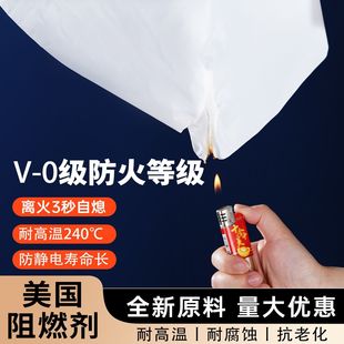 阻燃大棚膜养殖防火塑料薄膜牛羊棚鸡舍内膜五层共挤工厂房屋吊顶