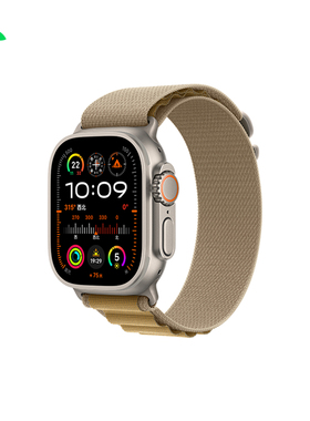 适用applewatch高山回环式表带ultra2新款苹果s10手表iWatch8腕带s9靛蓝色se2尼龙s6编织5运动男女49mm小麦色