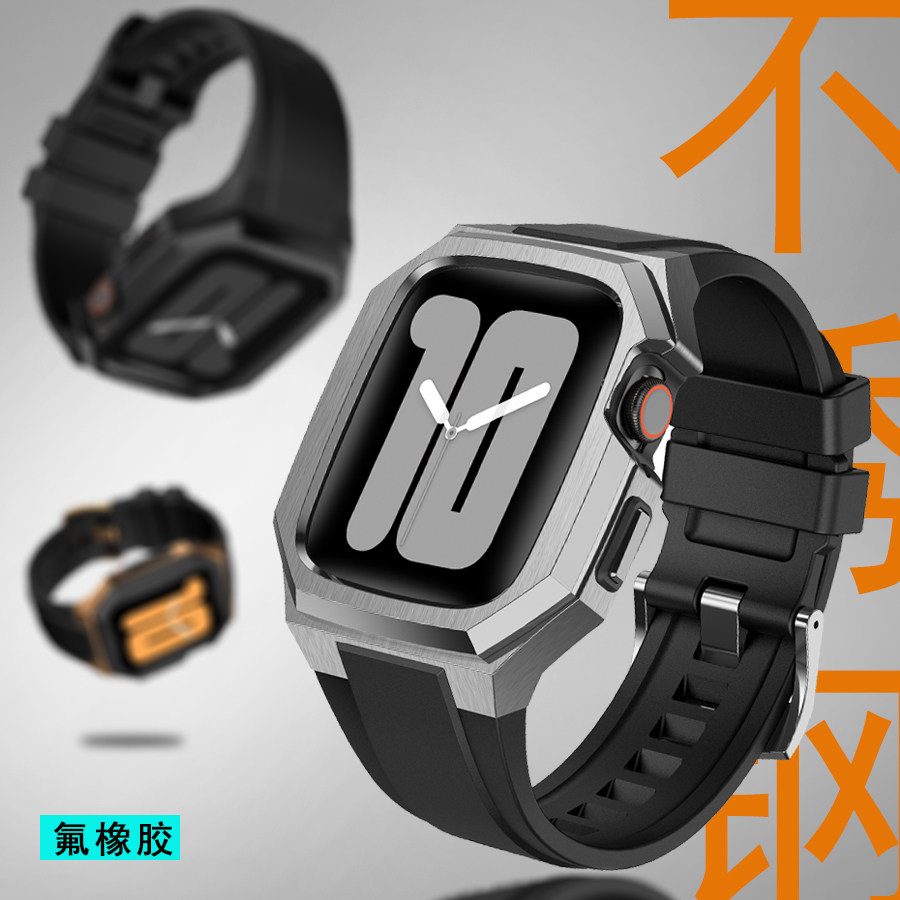 适用苹果手表表带金属S7改装爱彼AppleWatch橡树iwatch8/6/5/4高级不锈钢SE表壳金属一体商务男潮45/44/41mm
