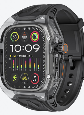适用AppleWatchUltra2表带iWatchUltra保护壳AppleWatch9改装Ultra3透明S9套S8苹果iWatch手表带AppleWatchS8