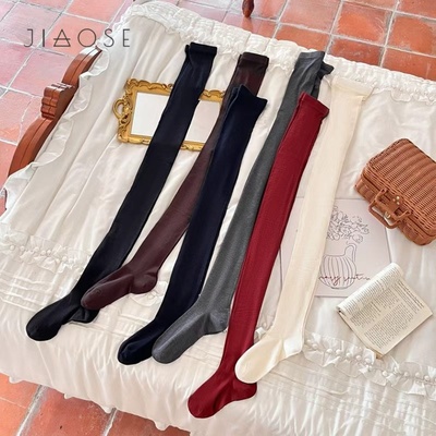 角色JS100610 新品微透羊毛蚕丝连裤袜 彩色春秋哑光显瘦连裤袜女